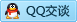 QQ在线咨询420638031